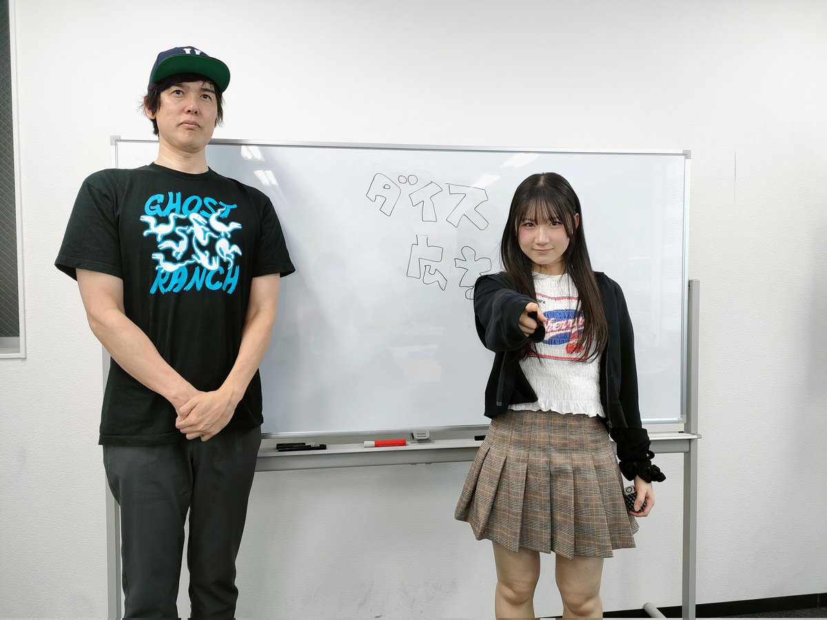 ザ・ギース尾関高文とOCHA NORMA広本瑠璃の年の差ラジオ tweet media
