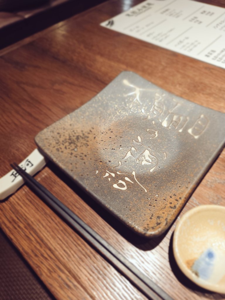 よねお tweet media