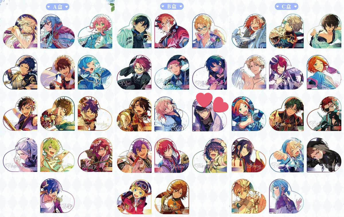 Calmui's tweet photo. 【交換/共同購入】あんスタ 中国 初夢星クリアカード 続夢星クリアカード 盛顔色紙

譲 画像 晃牙以外
クリカ2種と色紙それぞれ5枠

求 かかった金額+送料
または同種晃牙(色紙優先)、画像④(クリカ↔︎甜心カードの場合差額不要です)

個人輸入 選択式で購入
譲渡→5/24までのご入金希望です https://t.co/OOeBkE3OHf