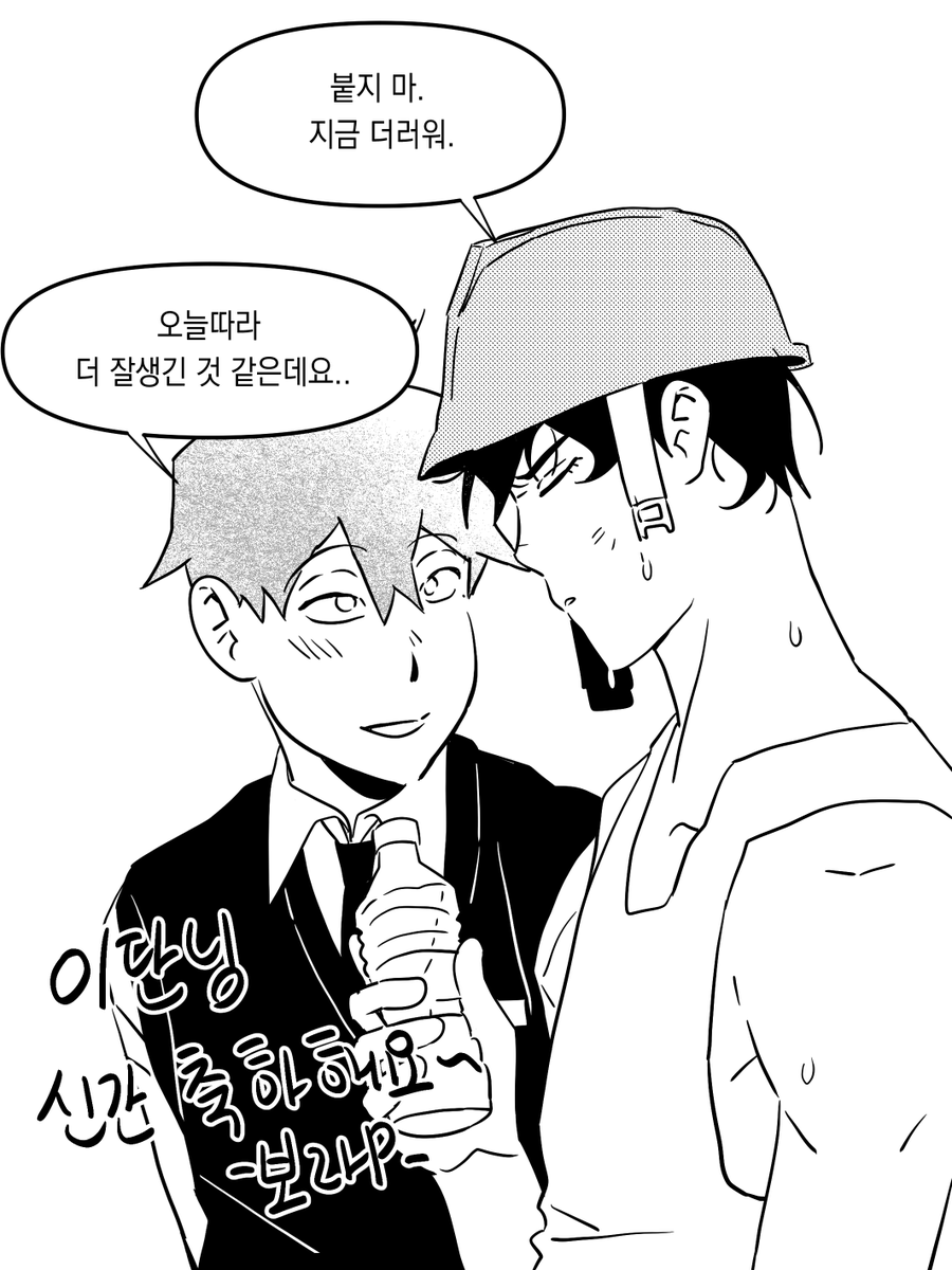 상6 / 보라P tweet media