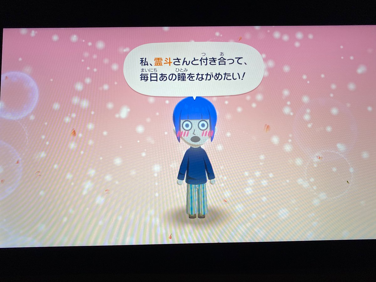 晴風ましろ@きゅーどり tweet media