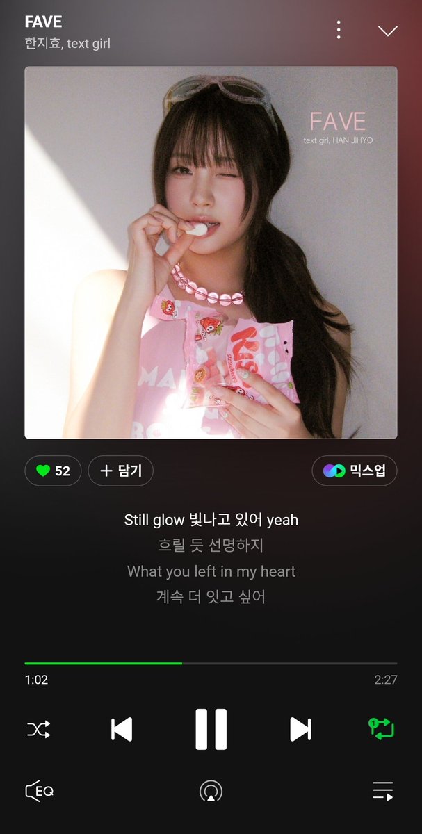 wwxxinkly's tweet photo. 아 좋아 // https://t.co/D388g4lfCj