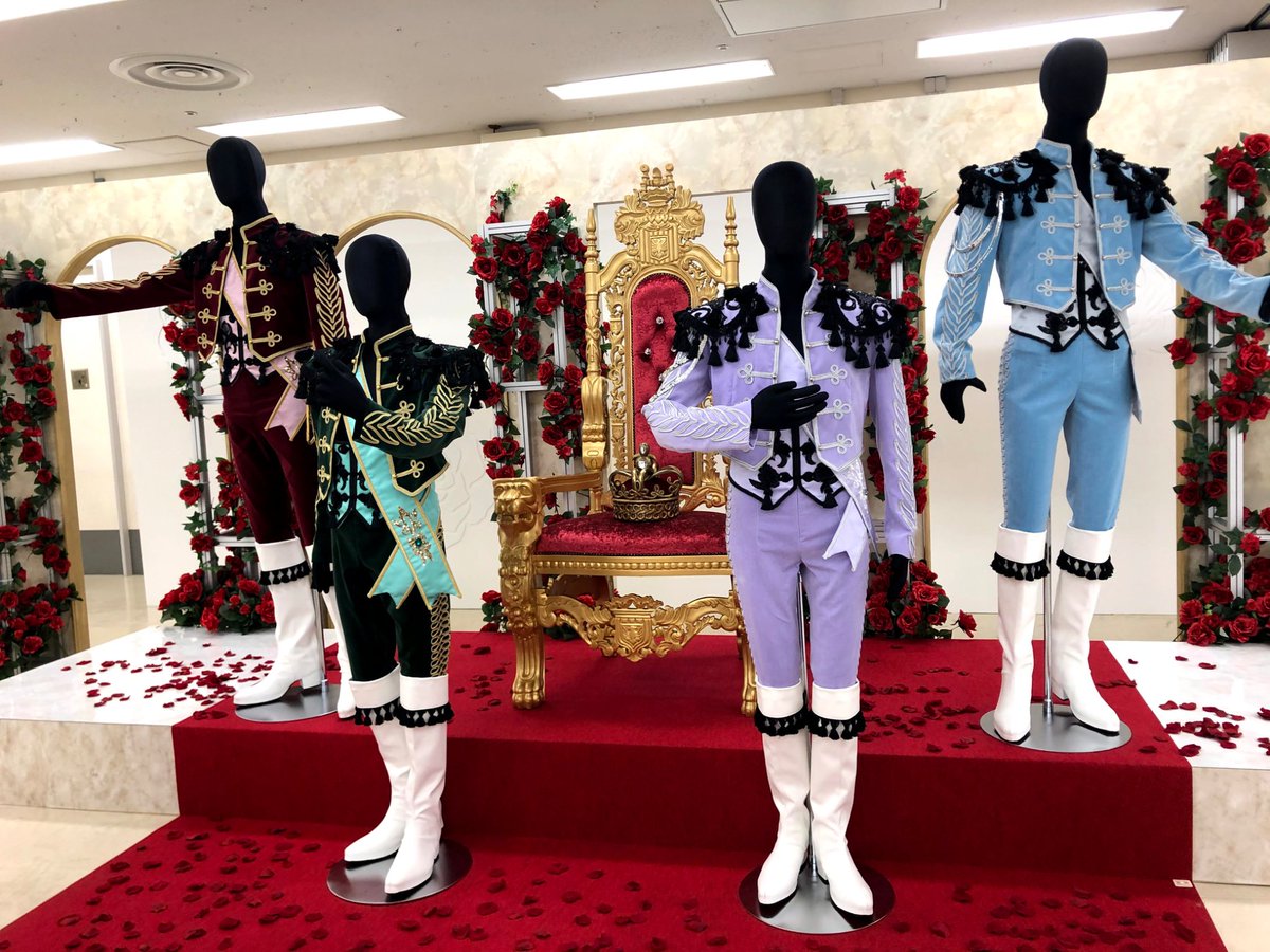 うたげ 𝒏𝒆𝒙𝒕...11/29 tweet media