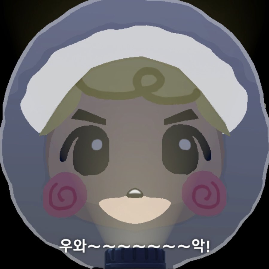 와 ~ ! !🧇 tweet media
