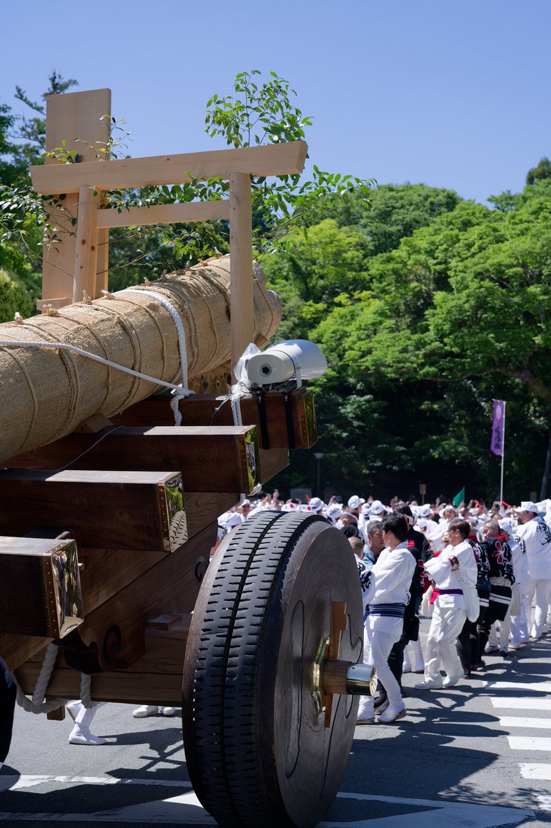 2026.5.17 第六十三回神宮式年遷宮 第一次お木曳行事 特別神領民奉曳