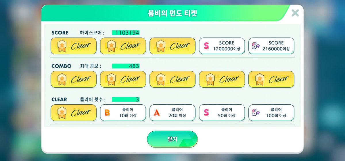댕댕이스바루 🇰🇷 tweet media