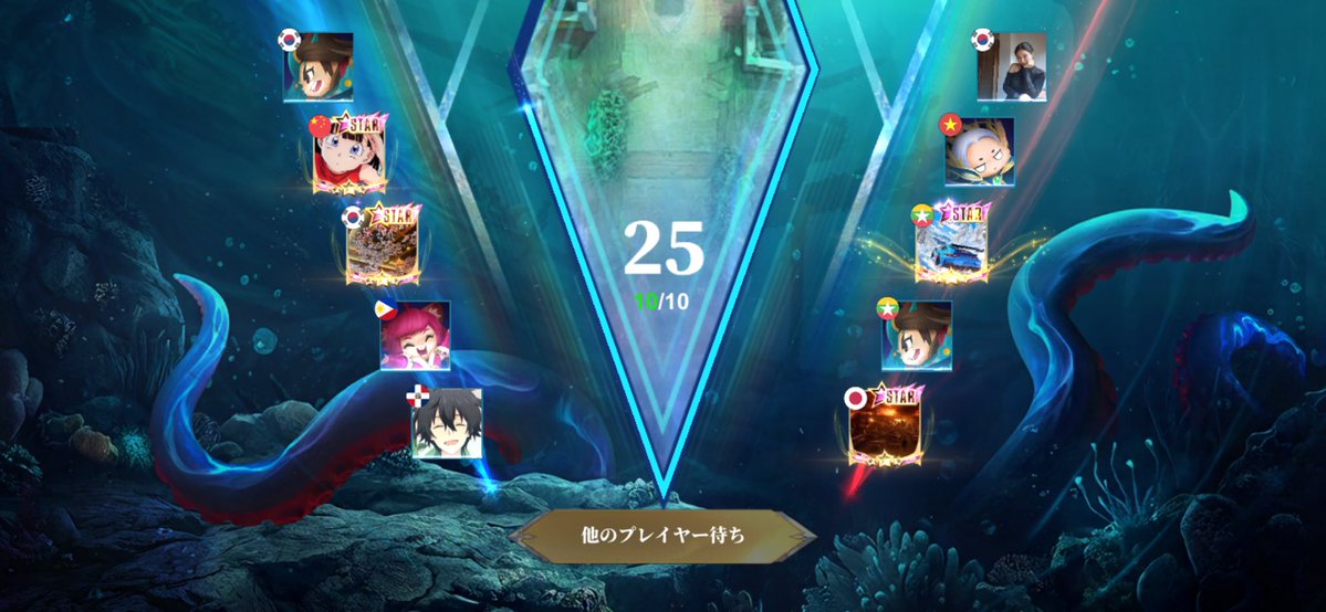 ばーぼん tweet media