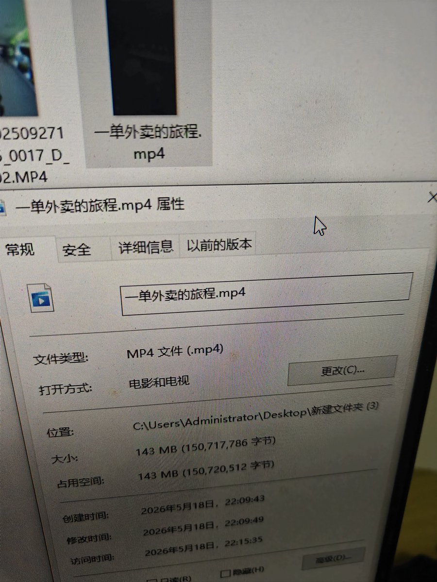 Yue fei tweet media