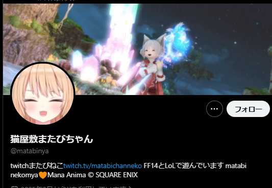 lolchatJP's tweet photo. https://t.co/HVqdOz62pB