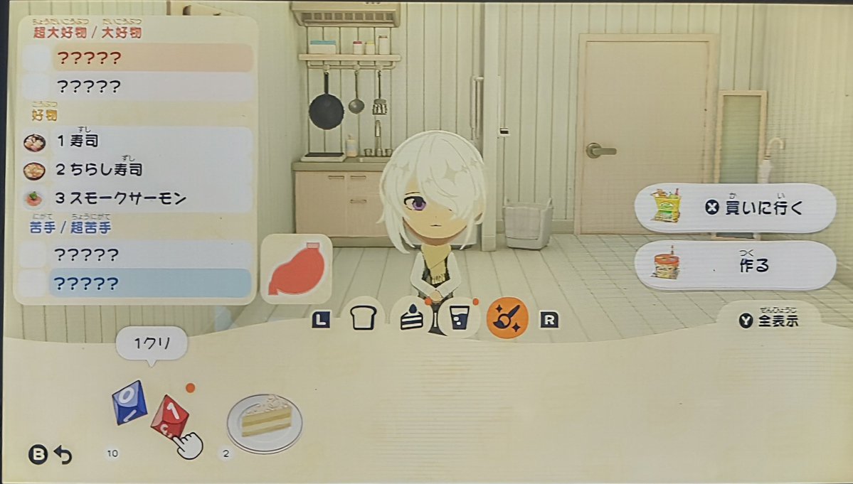 にゃんこいなり🐶♐🌟🌎 tweet media