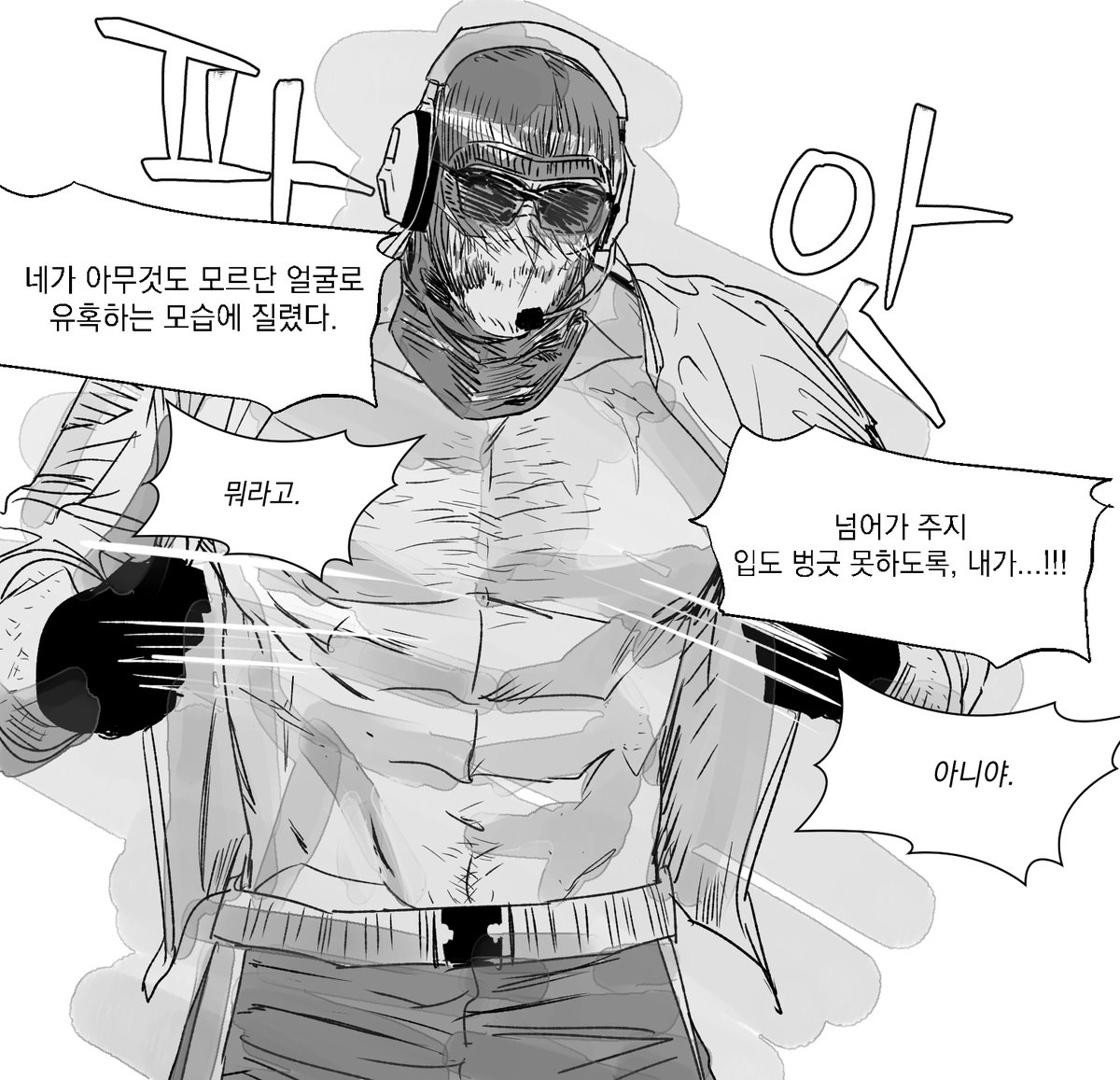 udidi6211's tweet photo. 내 안의 09스트 극단적으로 캐해하면 이럼 https://t.co/3goMEC1YhF