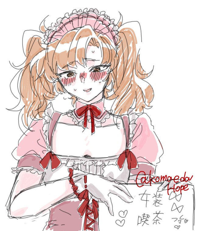 ｽｽﾞｲﾁ💮 tweet media