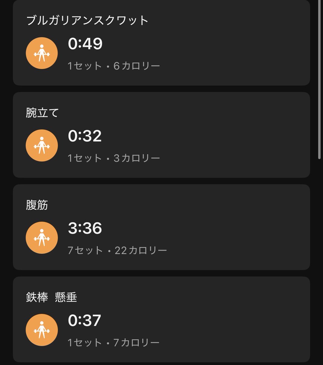 ぐぅーぐぅー💤 tweet media