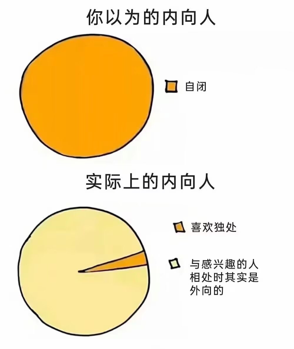 恋 tweet media