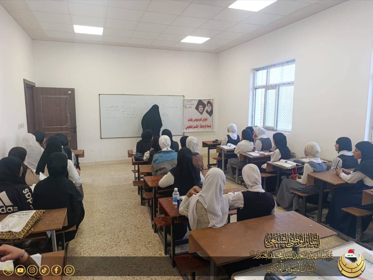 رسـل المـوسـوي tweet media