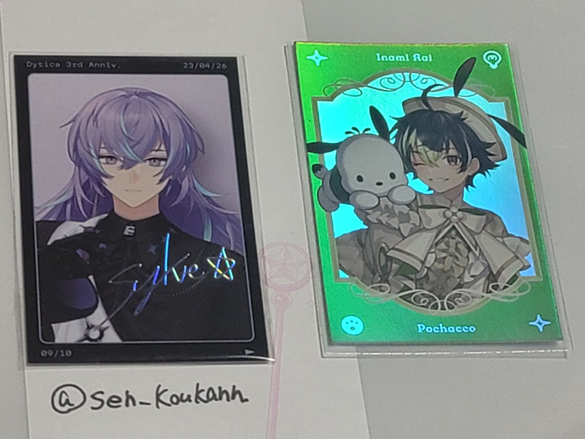 sen_koukann's tweet photo. @_berryPon 始めまして検索から失礼いたします。  
当方画像を所持しているのですがID上部の画像の方との1:1交換可能でしょうか？ご検討よろしくお願いいたします。 https://t.co/ZkIk5XDLVG