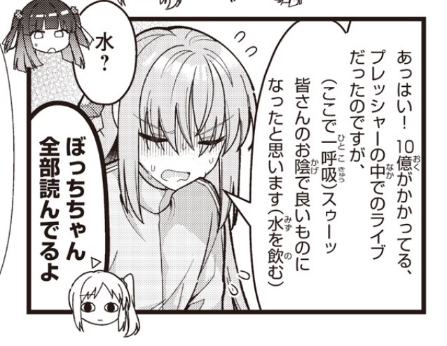 アベノミクス2号 tweet media