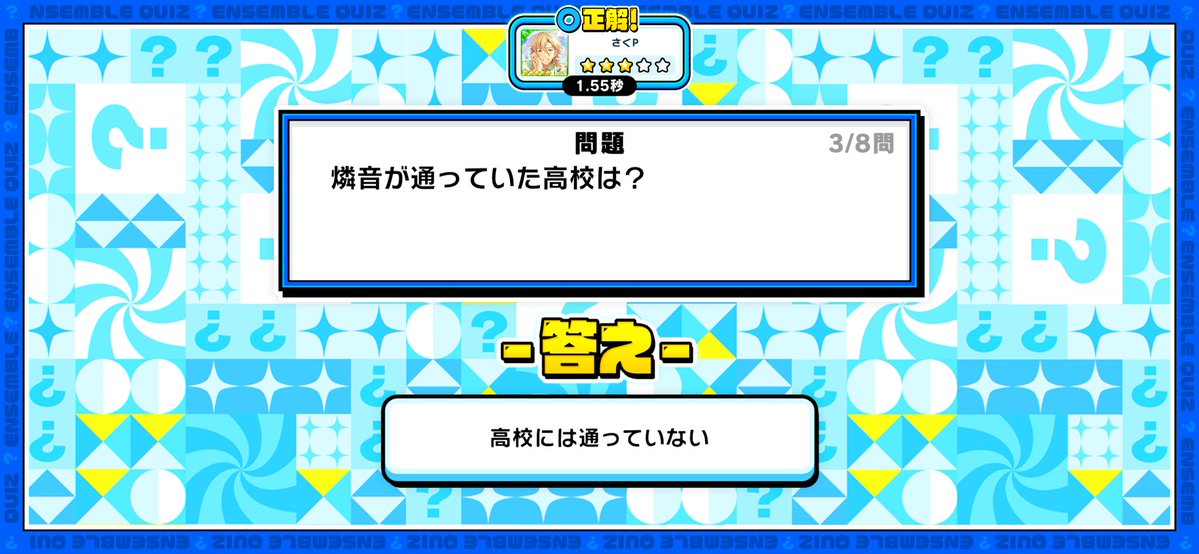 柵 tweet media