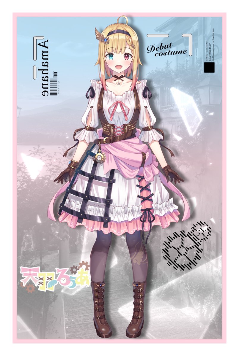 天羽るぅあ👼⚙️Vtuber準備中 tweet media