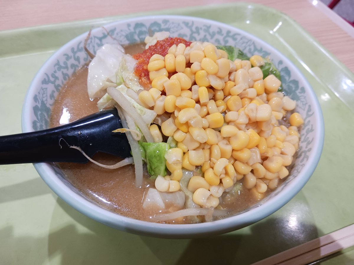 本間理子(ほんまりこ) tweet media