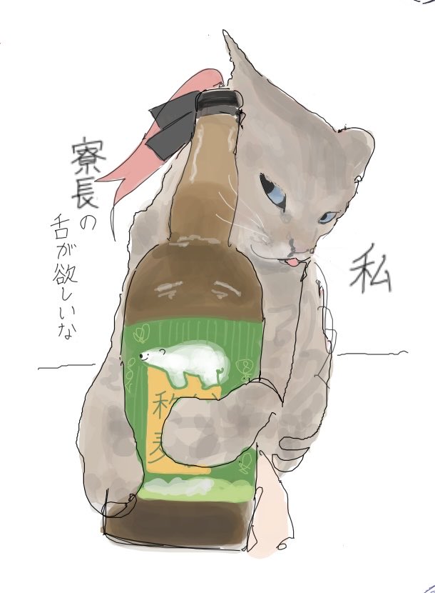 ヤル気 tweet media