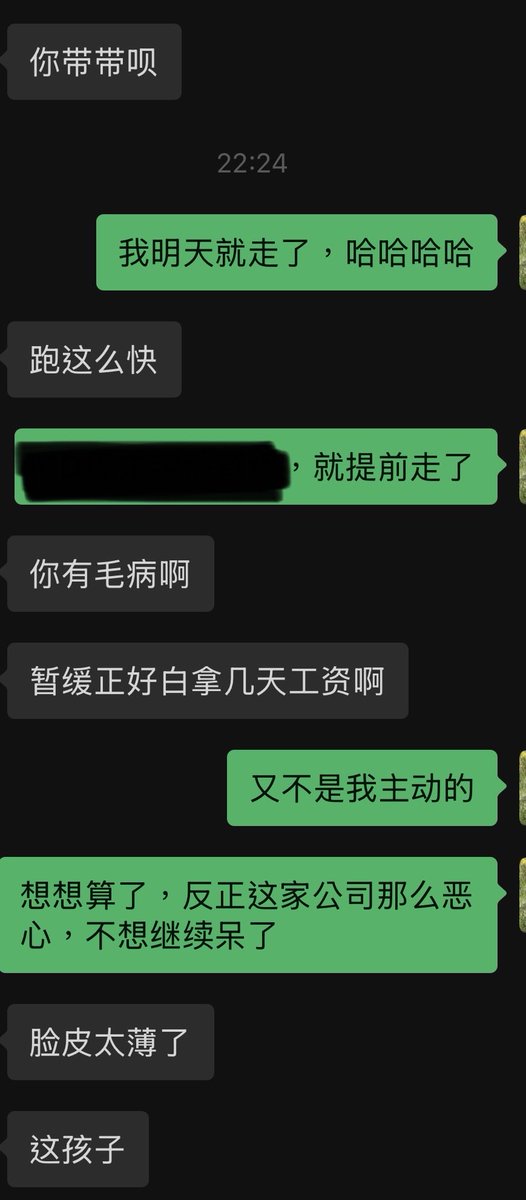 秋秋 tweet media