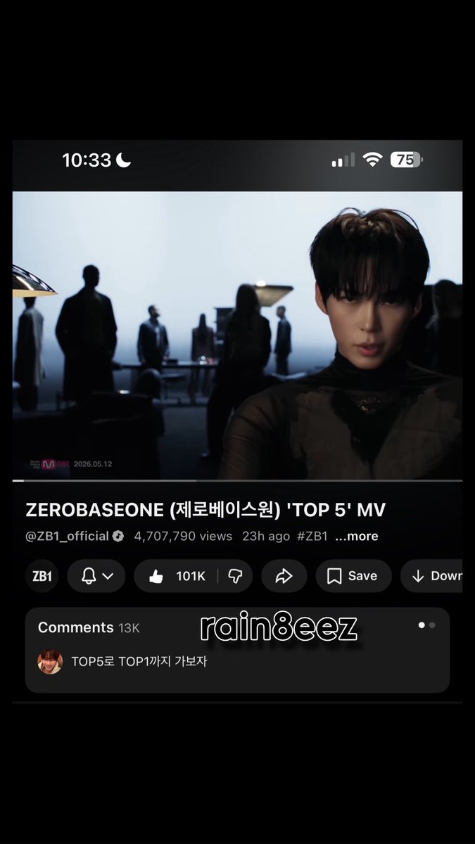 rain8eez's tweet photo. @ZB1_official 🔝5️⃣ 0518 11PM KST (youtube)

#ZEROBASEONE #ZB1  #제로베이스원 
#Ascend - 
#TOP5 #ZEROBASEONE_TOP5 (6) https://t.co/DfvBLajtXq