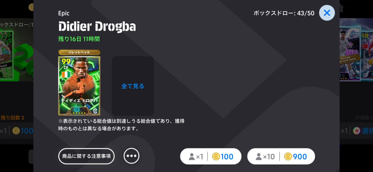 ねおん tweet media