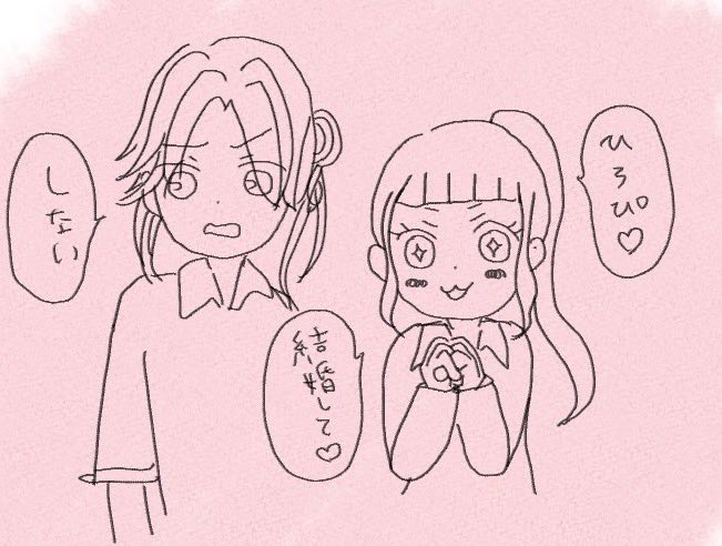 りく tweet media