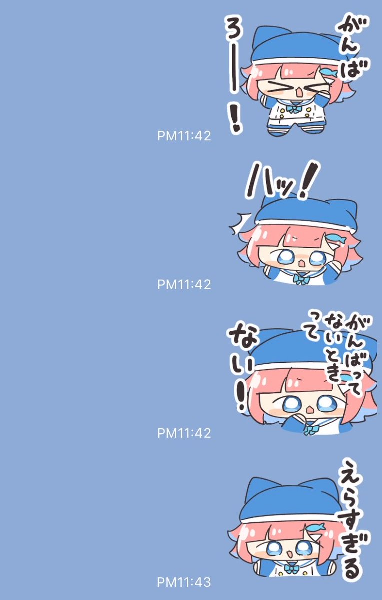 灰流うらら、プリシク、LINEスタンプ