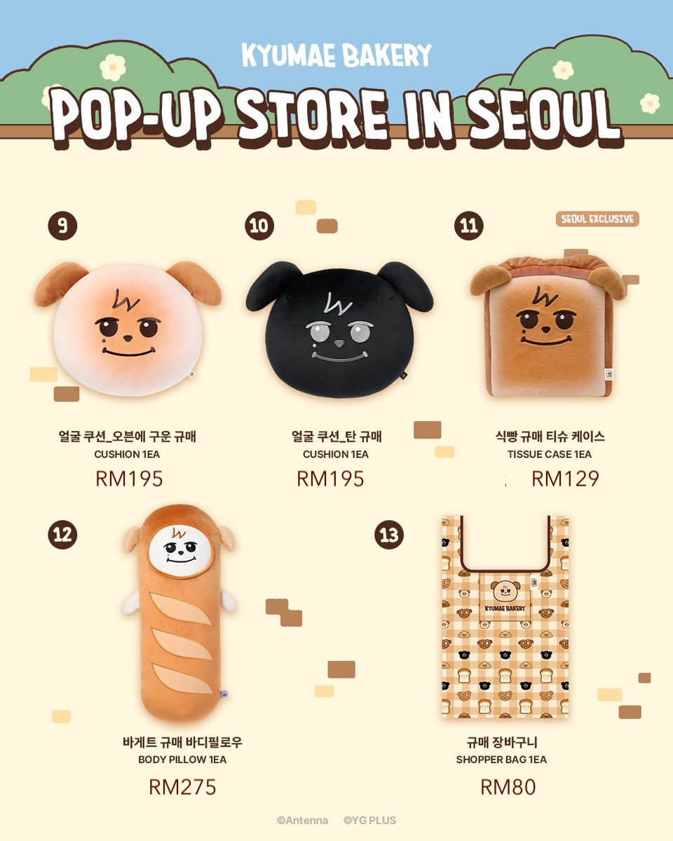 LuckySeven_MY's tweet photo. 🇲🇾MY GO | HELP RT
#KYUHYUN : KYUMAE BAKERY POP-UP STORE in SEOUL 🍞

💰Price —
Refer to picture

⏰ Close Order : 20 MAY, 10PM

📦 Postage (1KG) : RM8 WM / RM16 EM / RM28 SG
📮DM to order

#superjunior #pasarsuju #pasarsuperjunior https://t.co/II3ttumob4