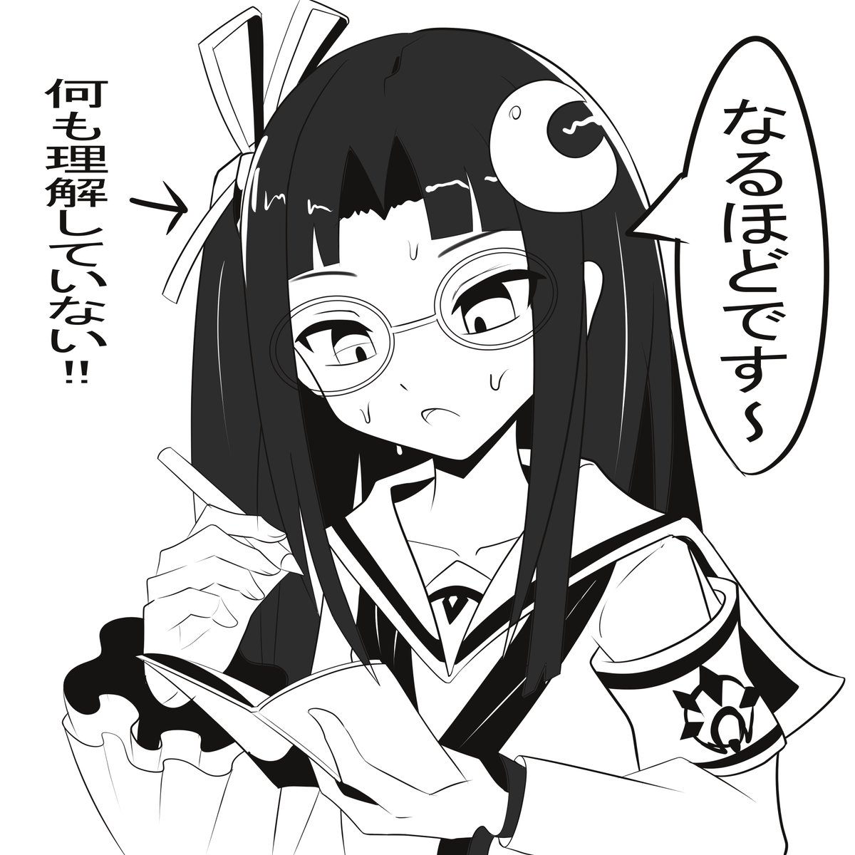 オックタパス@Skeb募集中 tweet media
