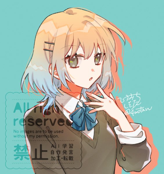 しをたひろみち tweet media