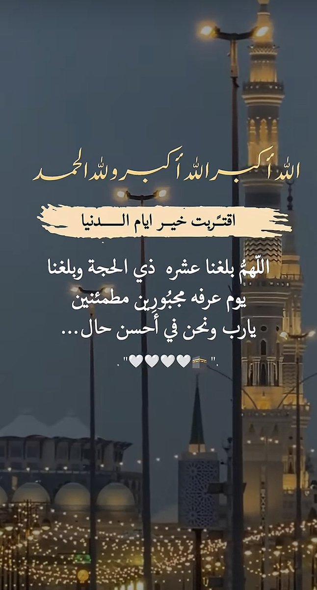 عبدالله🇰🇼 tweet media