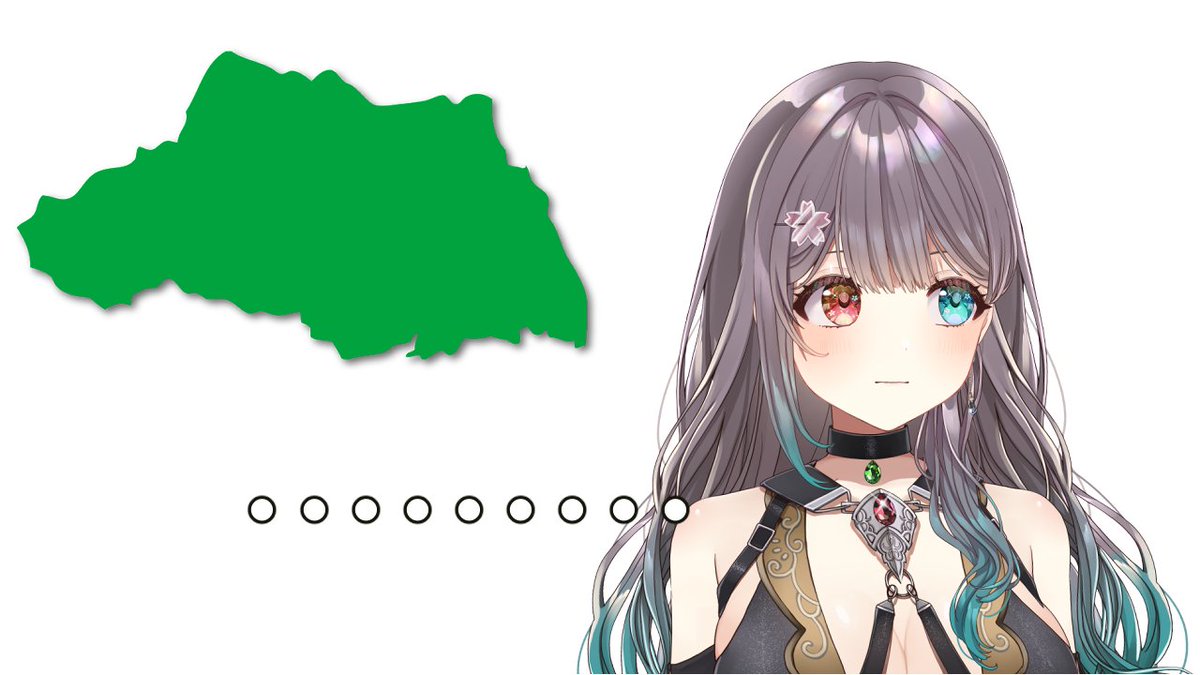 雛喰桃華（ひなばみとうか）月金定期配信 tweet media