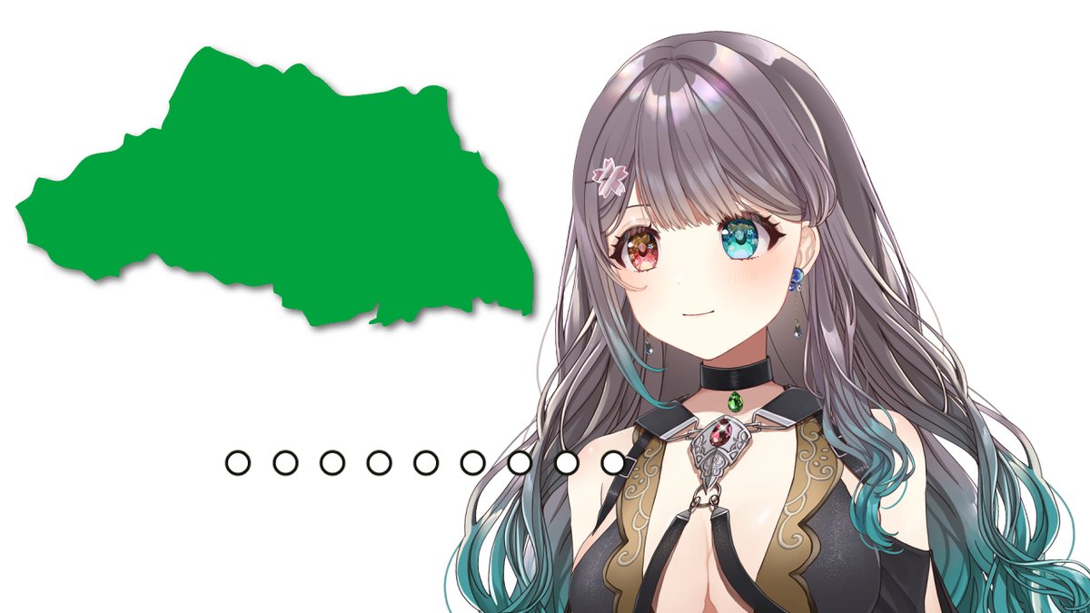 雛喰桃華（ひなばみとうか）月金定期配信 tweet media