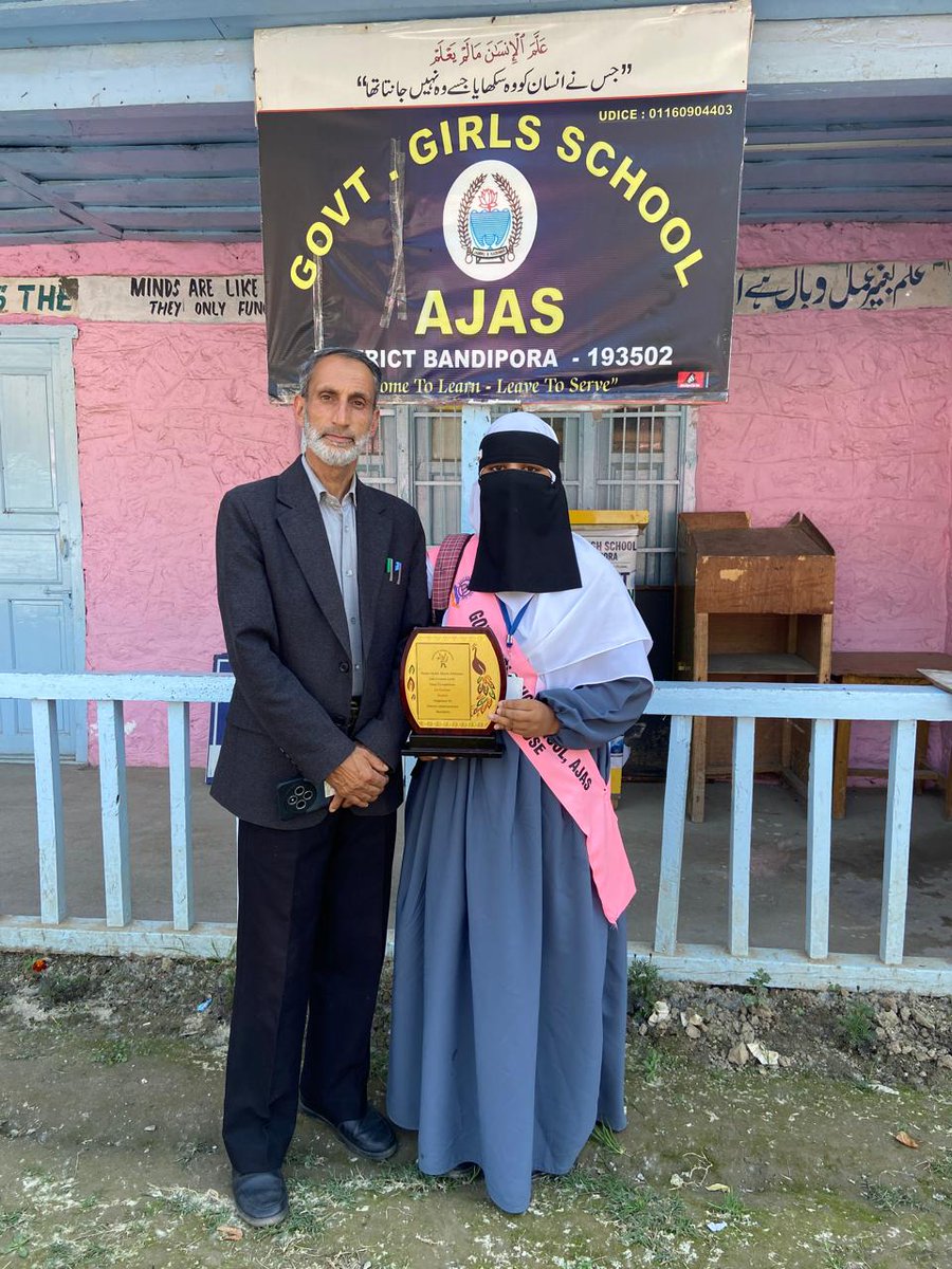 Information & PR, Bandipora tweet media