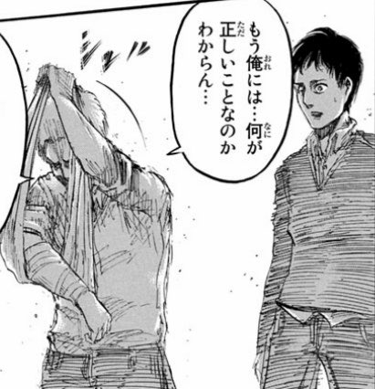 夜桜 tweet media