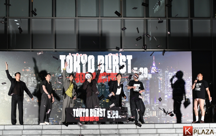 K-PLAZA取材現場情報 tweet media