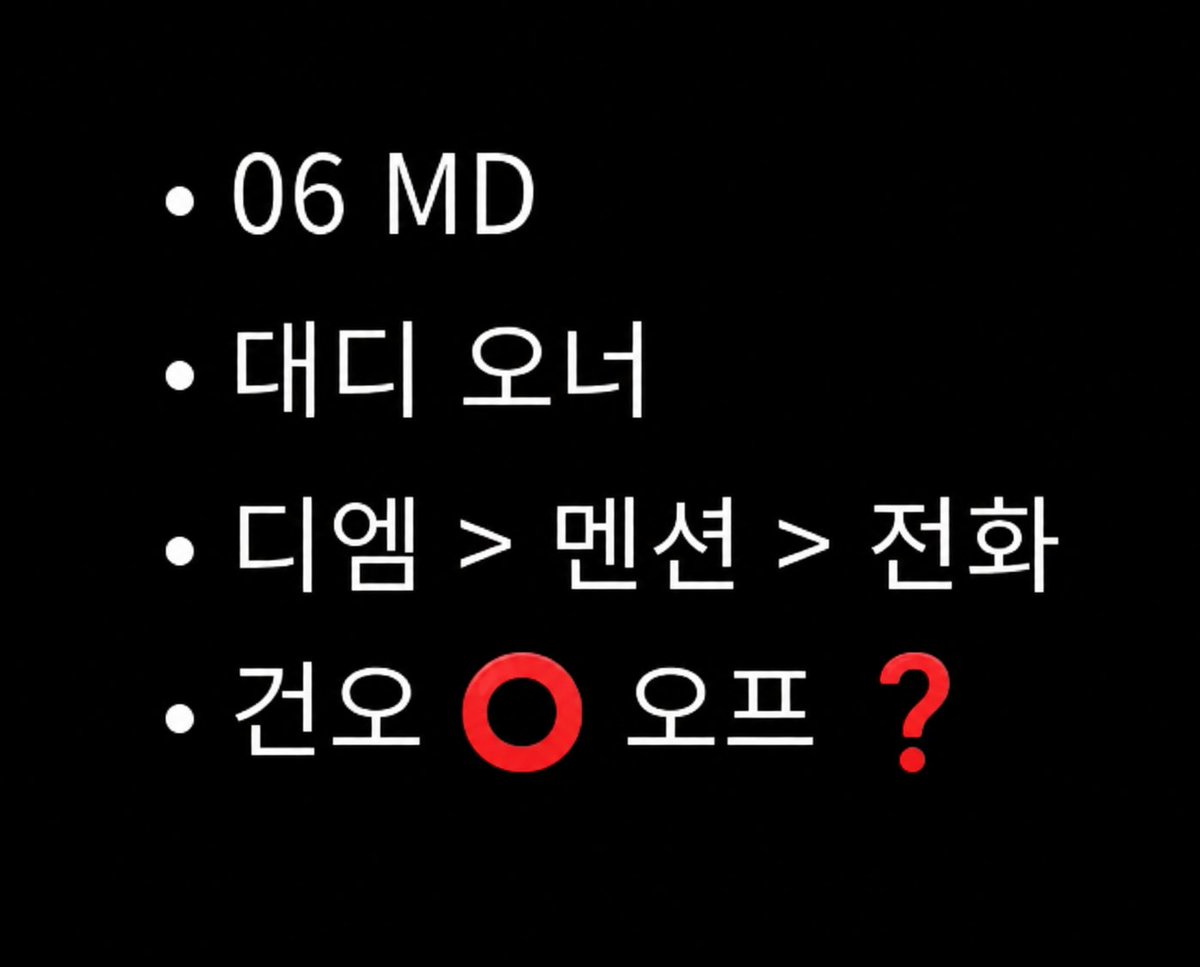 김찬 tweet media