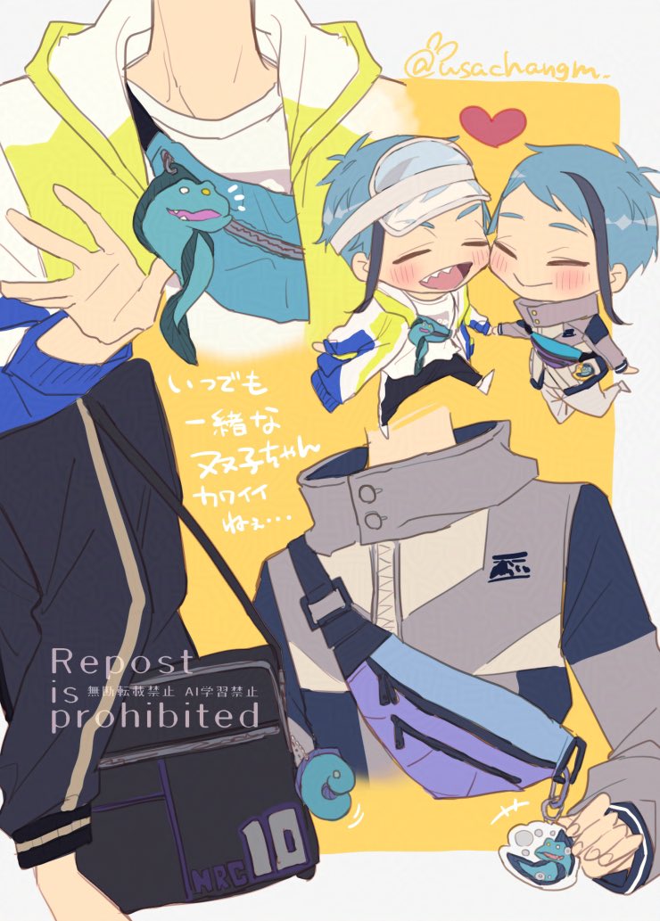 うさちゃん組 tweet media