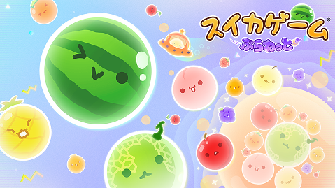 諏訪ななか (@suwananaka) / Posts / X