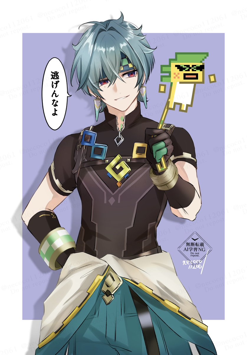 ねここnecoco😺 tweet media