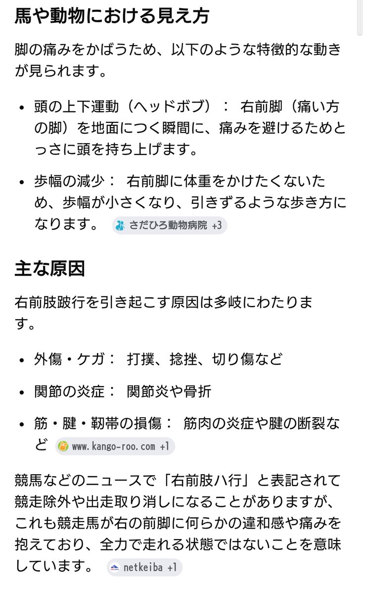 gi-ko♪ tweet media