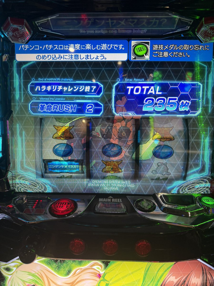 みその tweet media