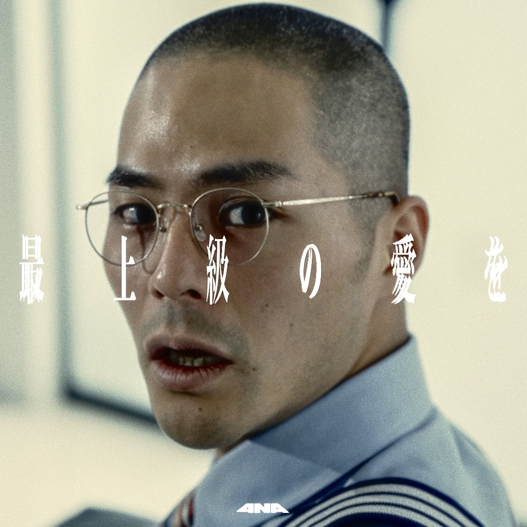 4na シーナ tweet media