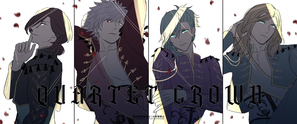 うたげ 𝒏𝒆𝒙𝒕...11/29 tweet media