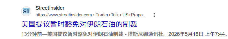 StockTalkWithJay tweet media