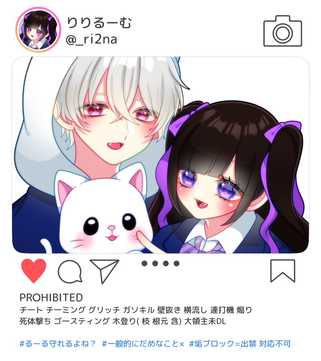 りりぽこ🤍ྀི tweet media