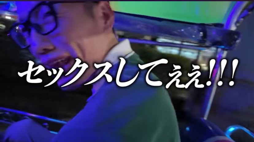 べーさか tweet media